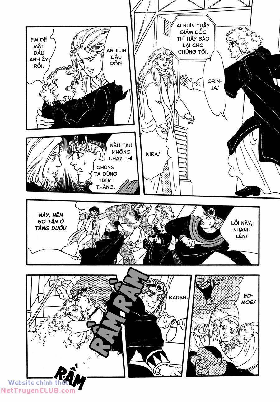 Marginal 21 trang 29