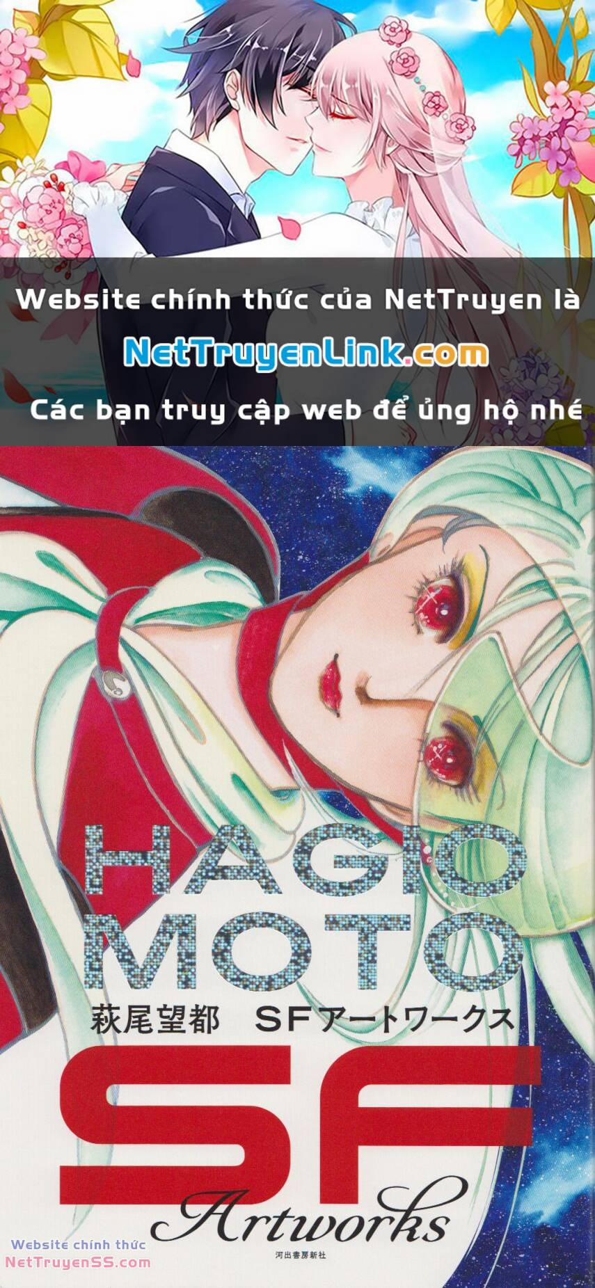 Marginal 23.5 trang 0