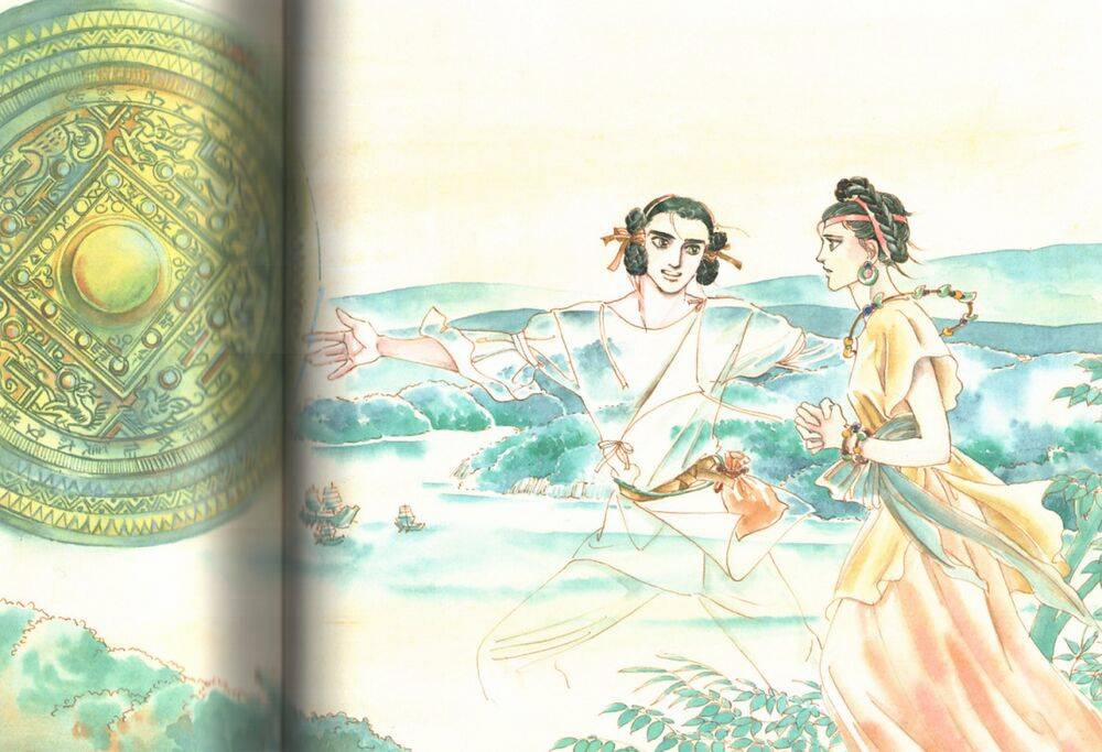 Marginal 23.5 trang 20