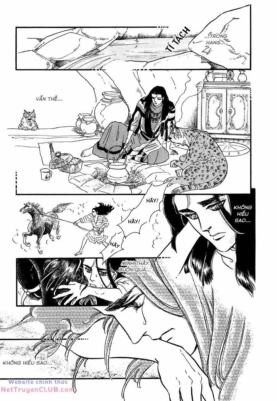 Marginal 23 trang 17