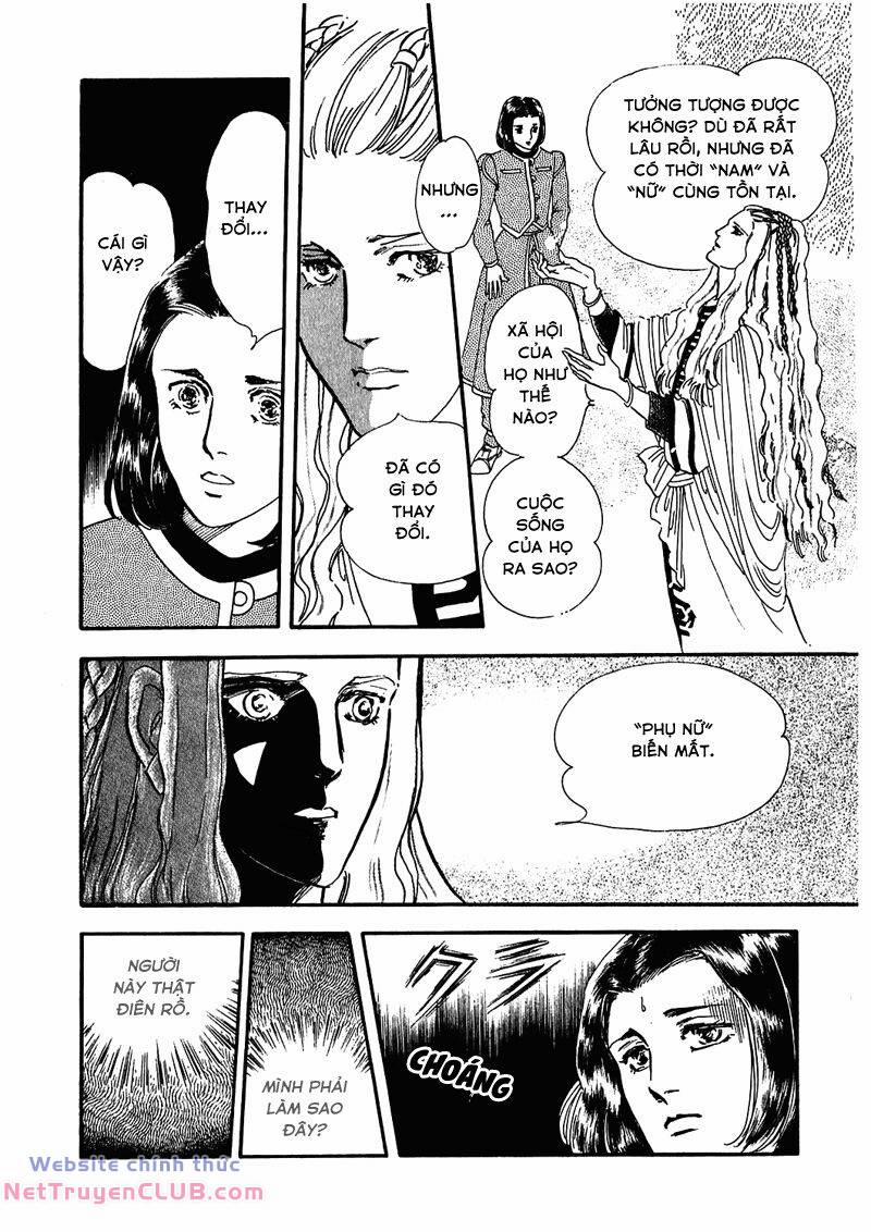 Marginal 5 trang 17