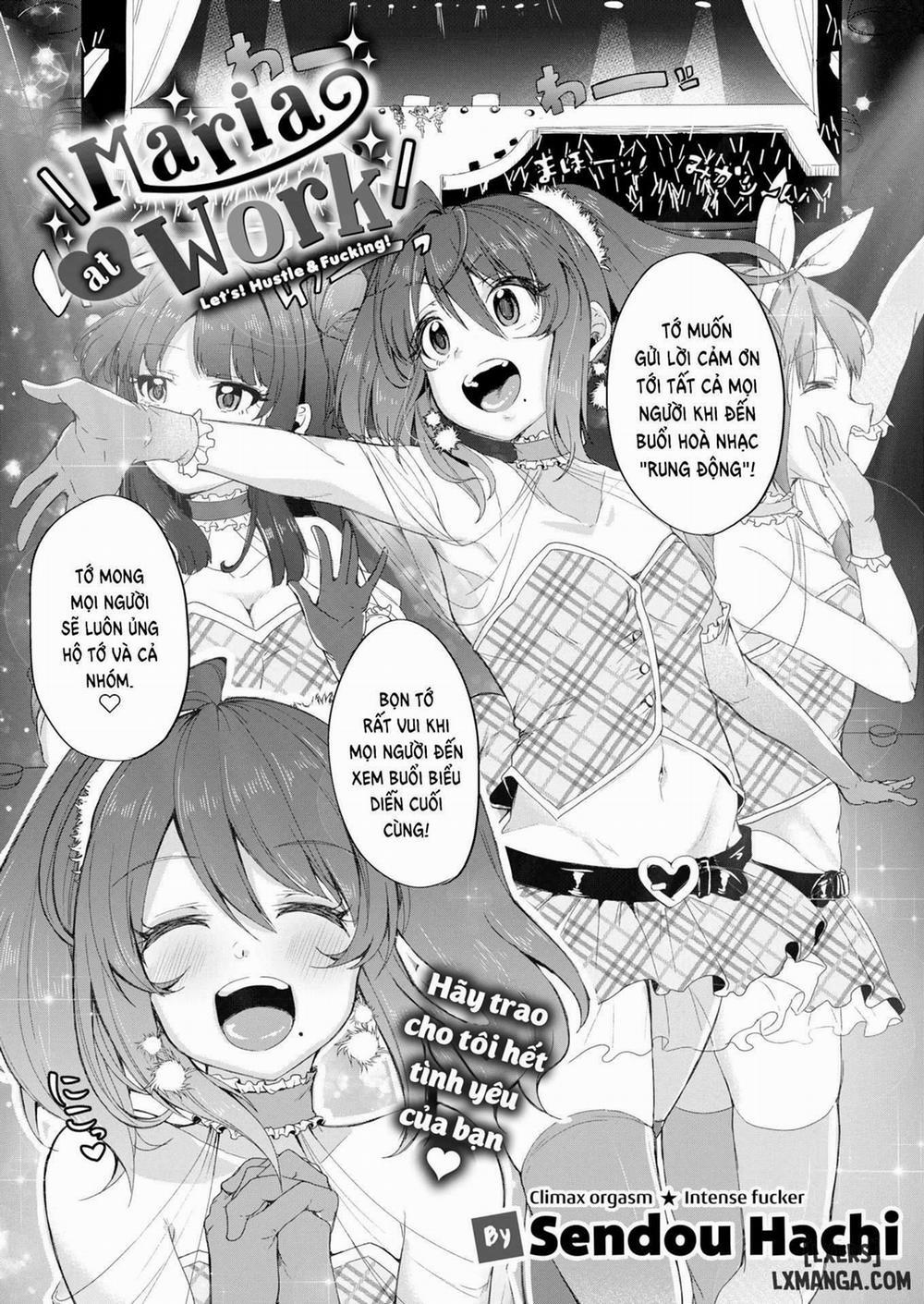 Maria at Work Oneshot trang 0