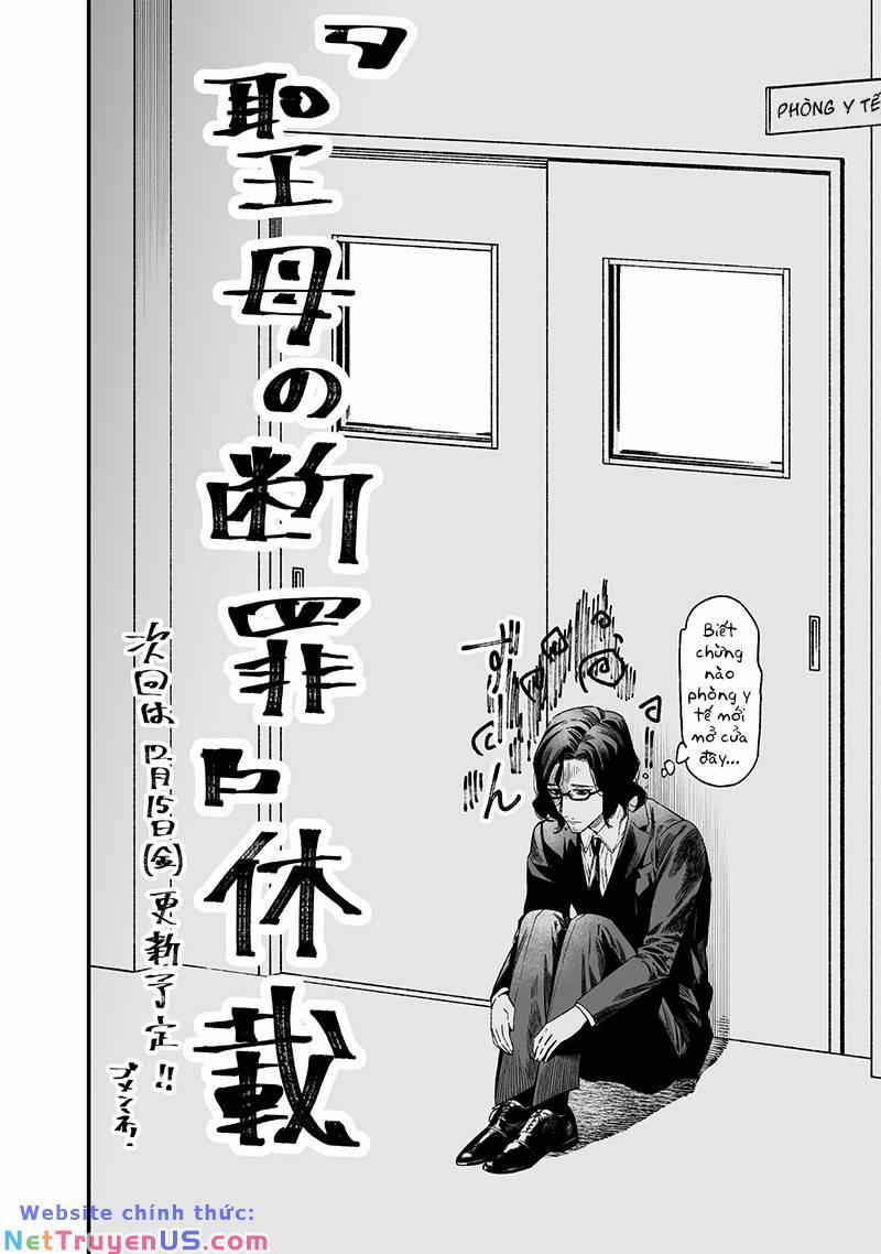 Maria Đoạn Tội 14.5 trang 0