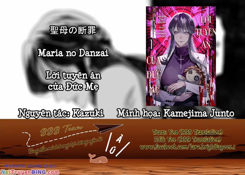 Maria Đoạn Tội 16 trang 1