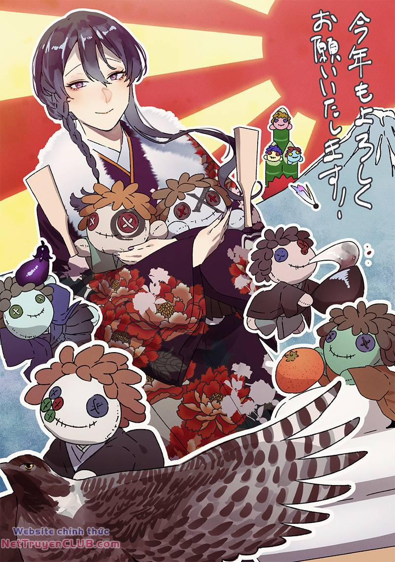 Maria Đoạn Tội 17 trang 1