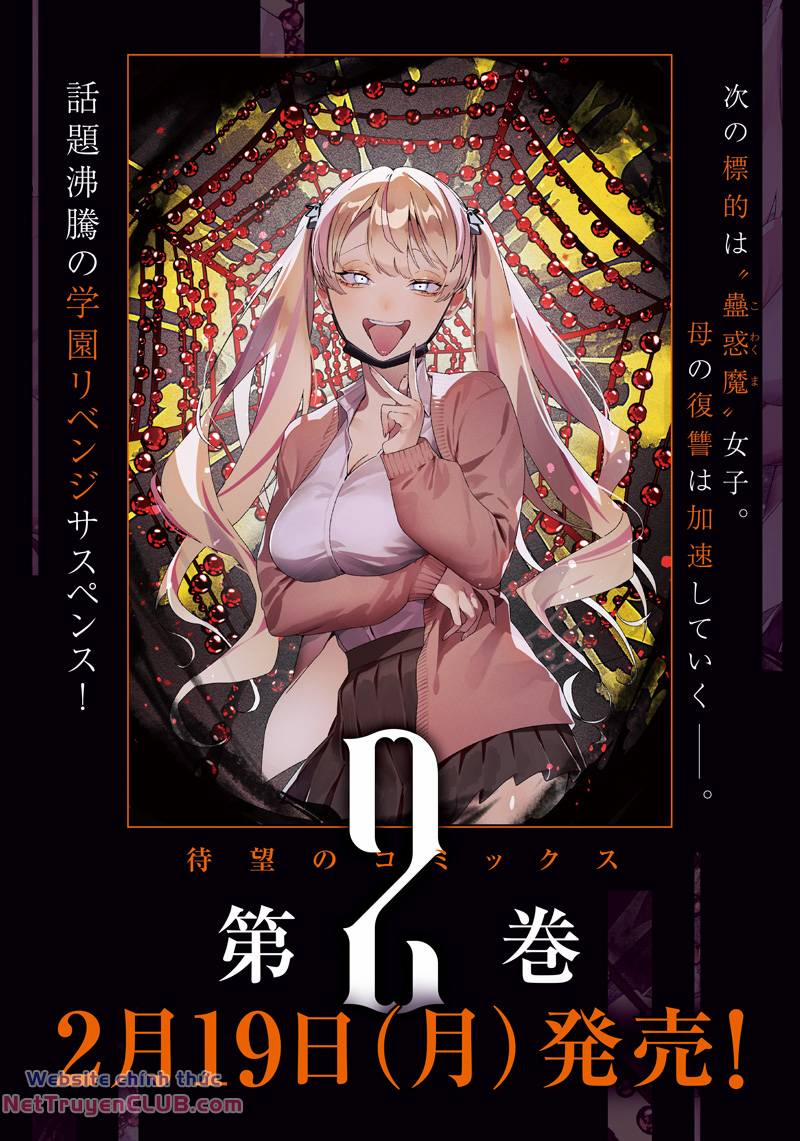 Maria Đoạn Tội 18 trang 2