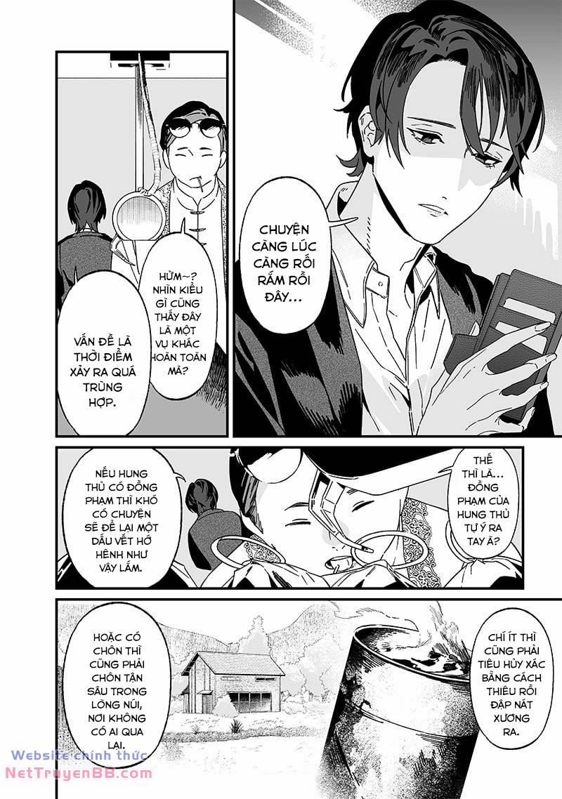 Maria Đoạn Tội 19 trang 17