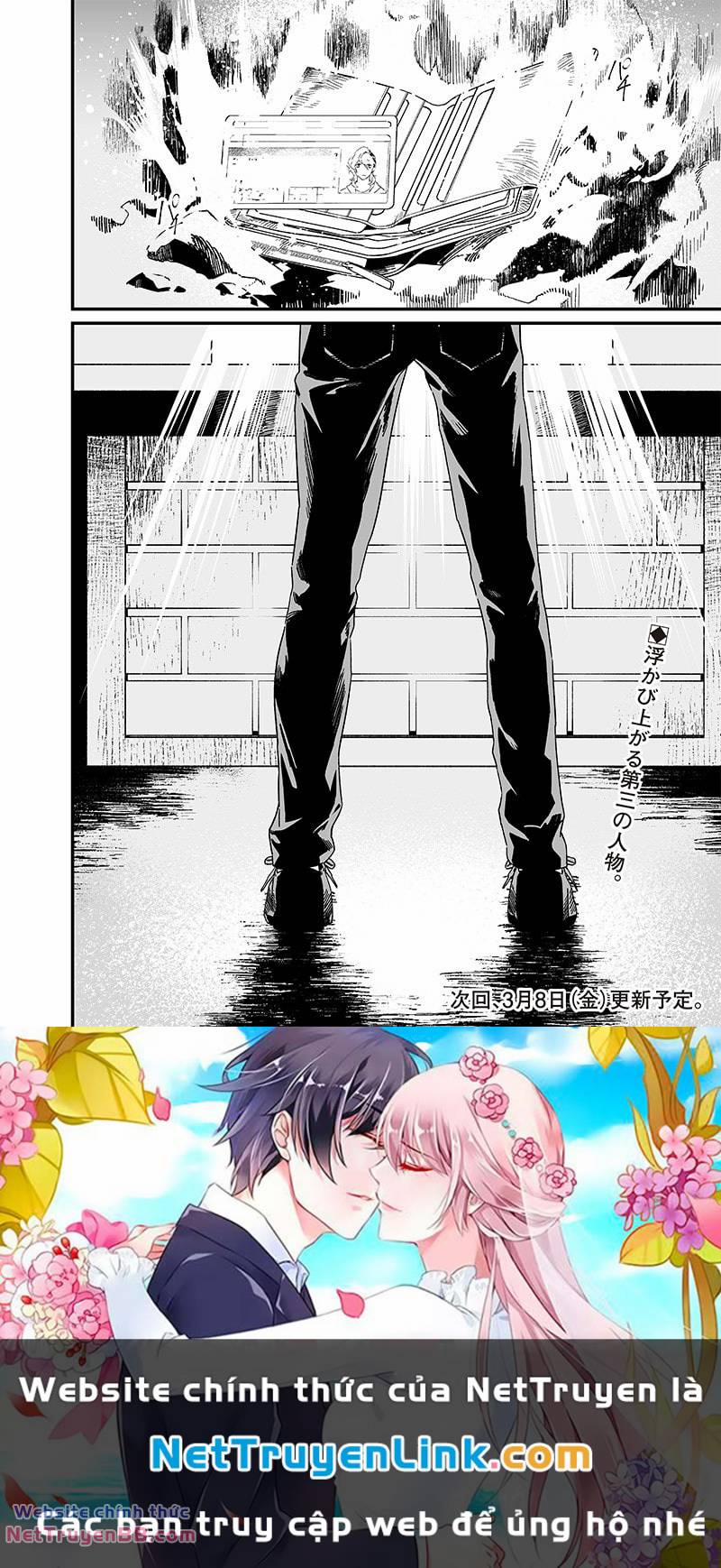 Maria Đoạn Tội 19 trang 21