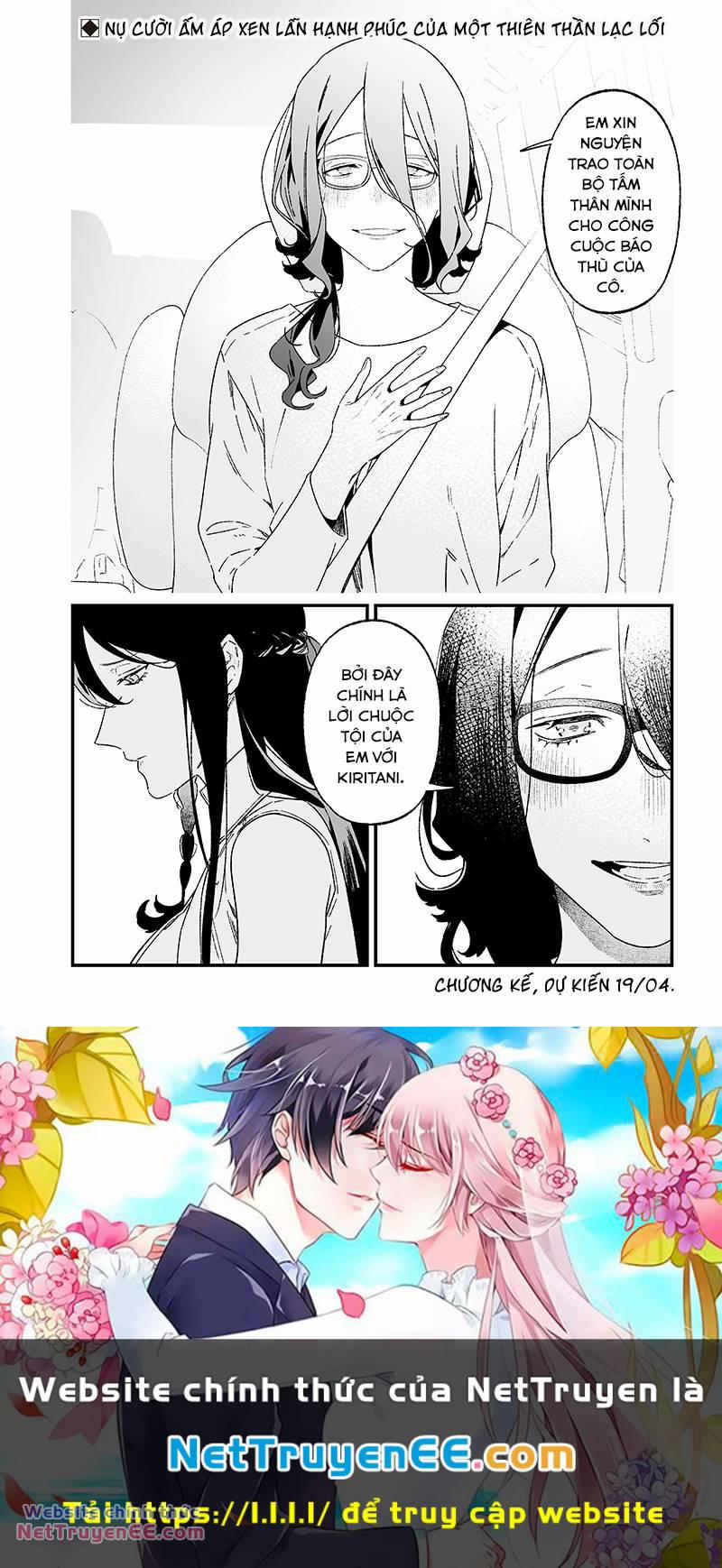 Maria Đoạn Tội 22 trang 19