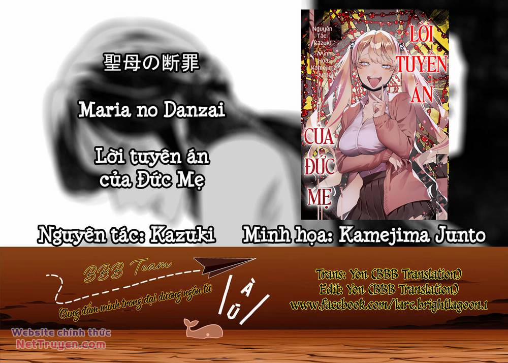 Maria Đoạn Tội 23 trang 1