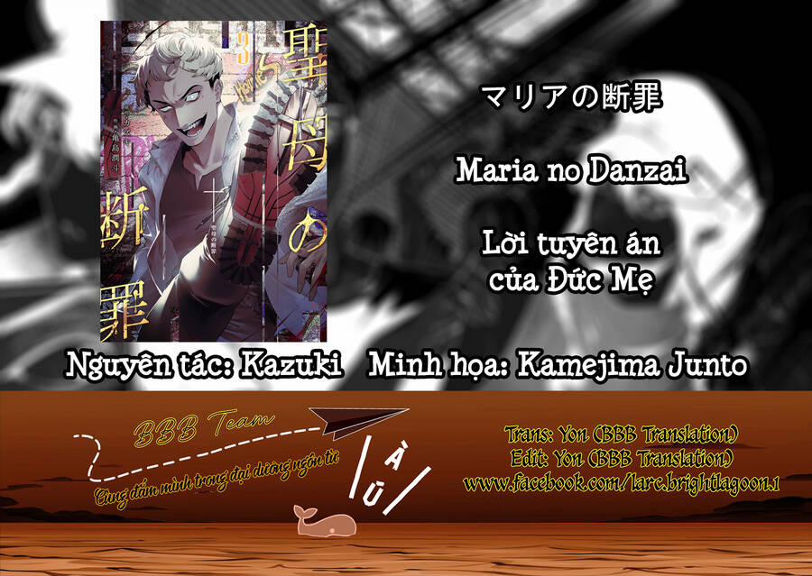 Maria Đoạn Tội 30 trang 1