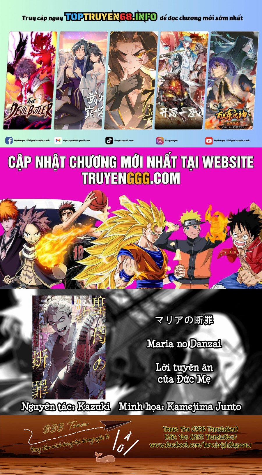 Maria Đoạn Tội 35 trang 0