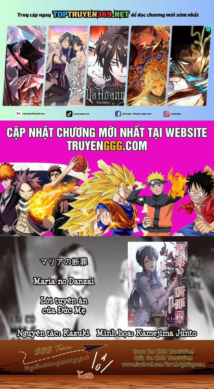 Maria Đoạn Tội 41 trang 0