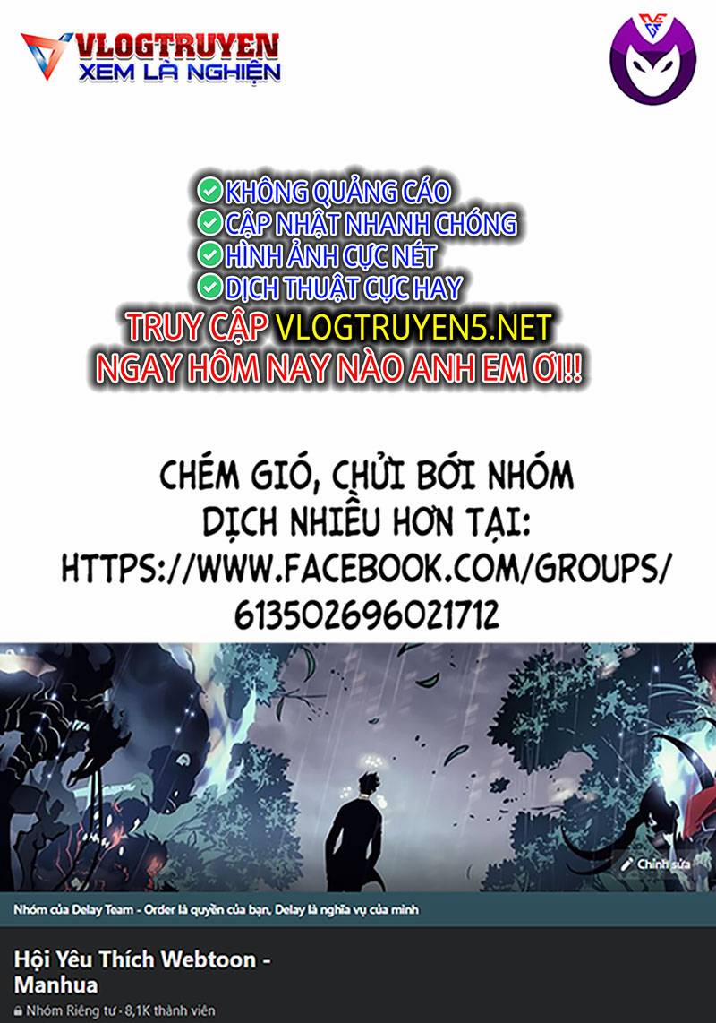 Maria Đoạn Tội 5 trang 0