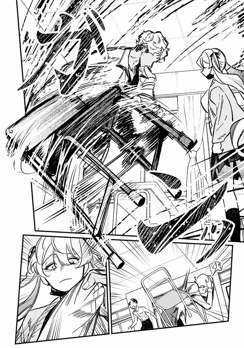 Maria Đoạn Tội 8 trang 13