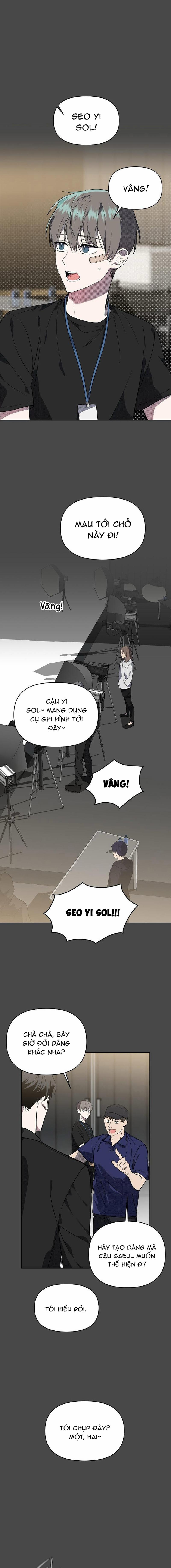 Marigold Dilemma 2 trang 0