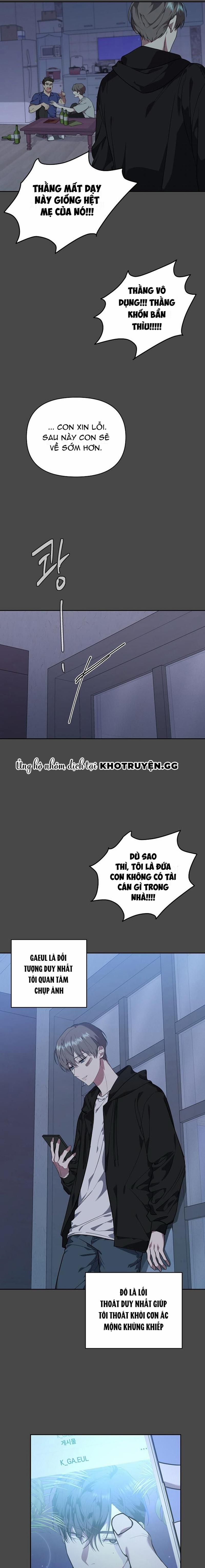 Marigold Dilemma 2 trang 4