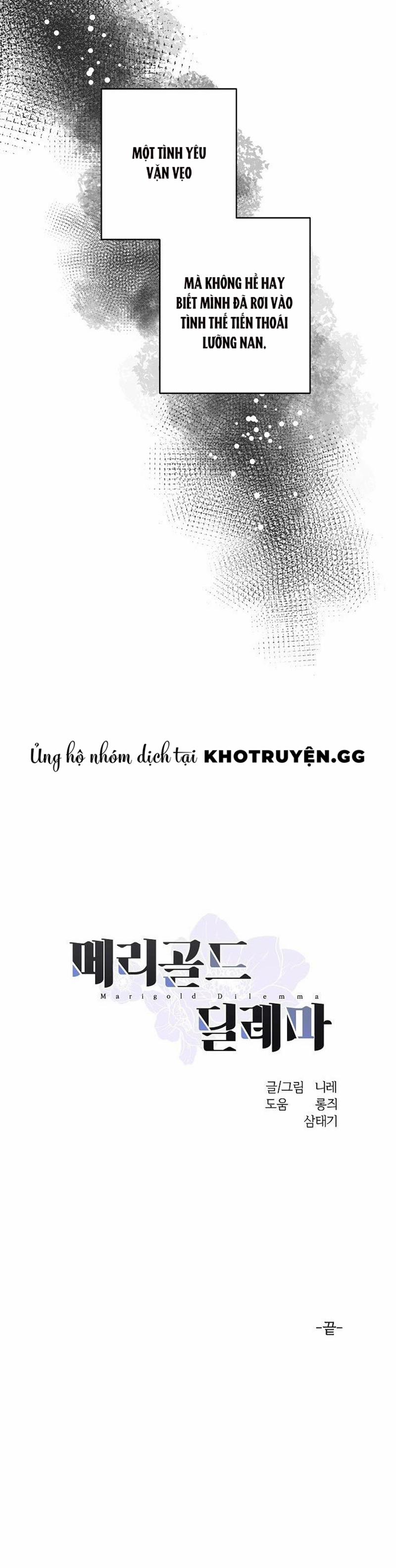 Marigold Dilemma 3 0 End trang 16