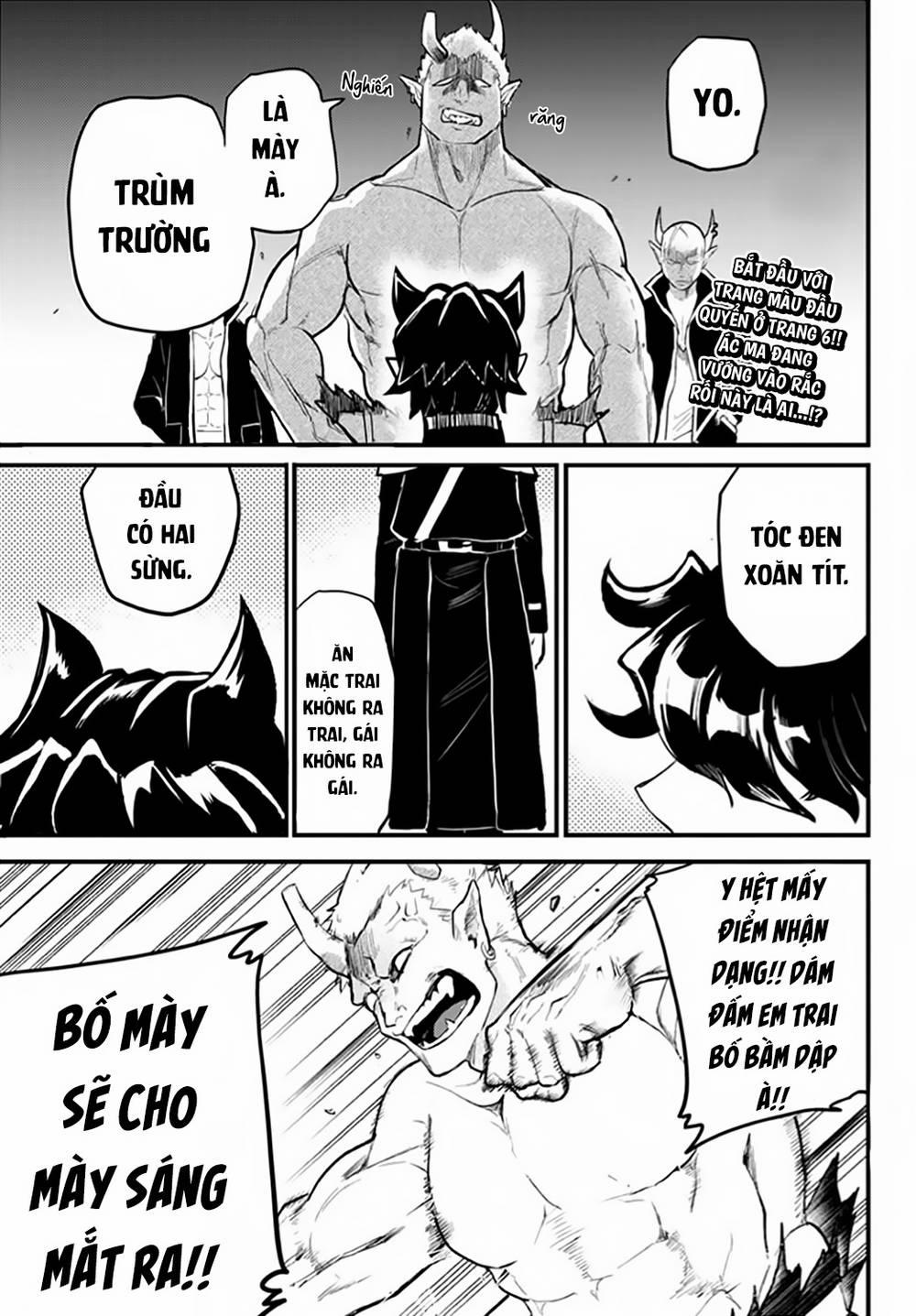 Marimashita! Iruma-Kun: Ngoại Truyện Kalego 1 trang 3