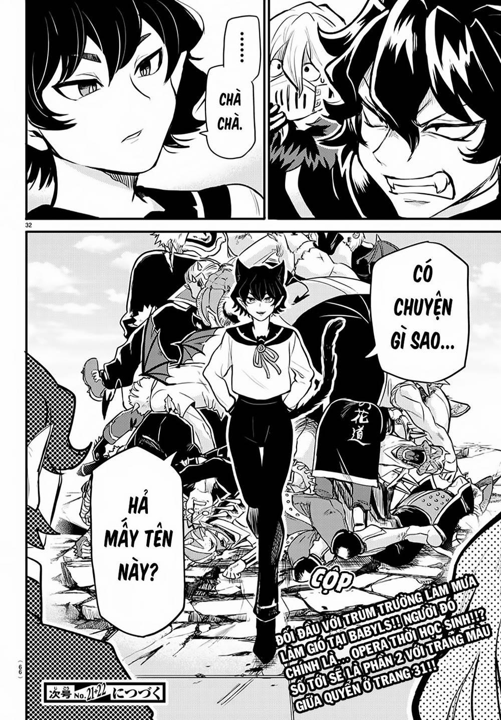 Marimashita! Iruma-Kun: Ngoại Truyện Kalego 1 trang 32