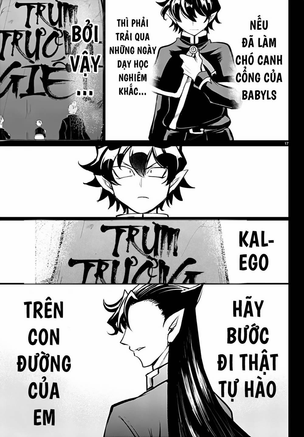 Marimashita! Iruma-Kun: Ngoại Truyện Kalego 2 trang 18