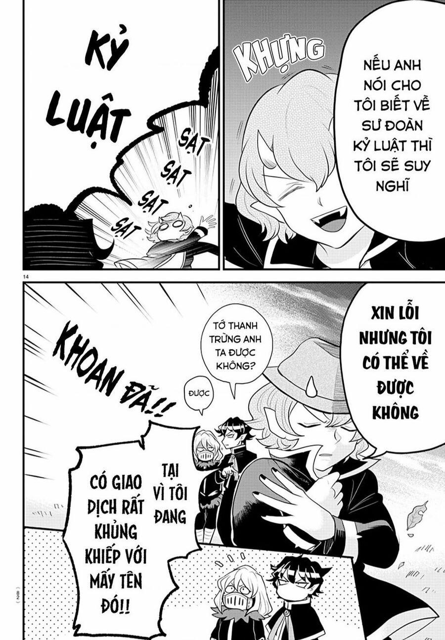 Marimashita! Iruma-Kun: Ngoại Truyện Kalego 4 trang 13