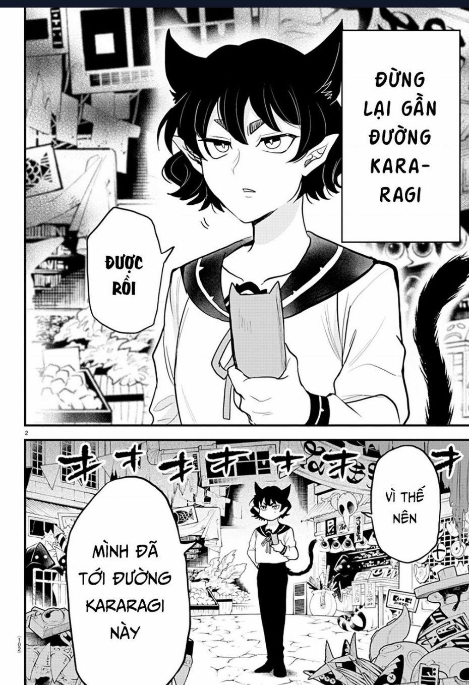 Marimashita! Iruma-Kun: Ngoại Truyện Kalego 5 trang 2