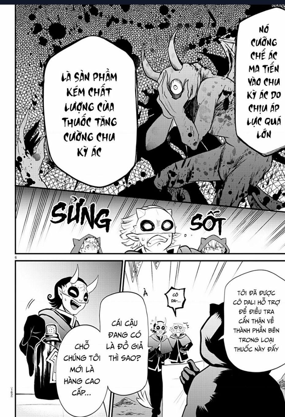 Marimashita! Iruma-Kun: Ngoại Truyện Kalego 6 trang 6