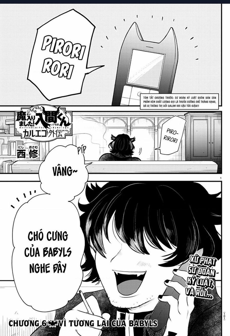 Marimashita! Iruma-Kun: Ngoại Truyện Kalego 7 trang 1