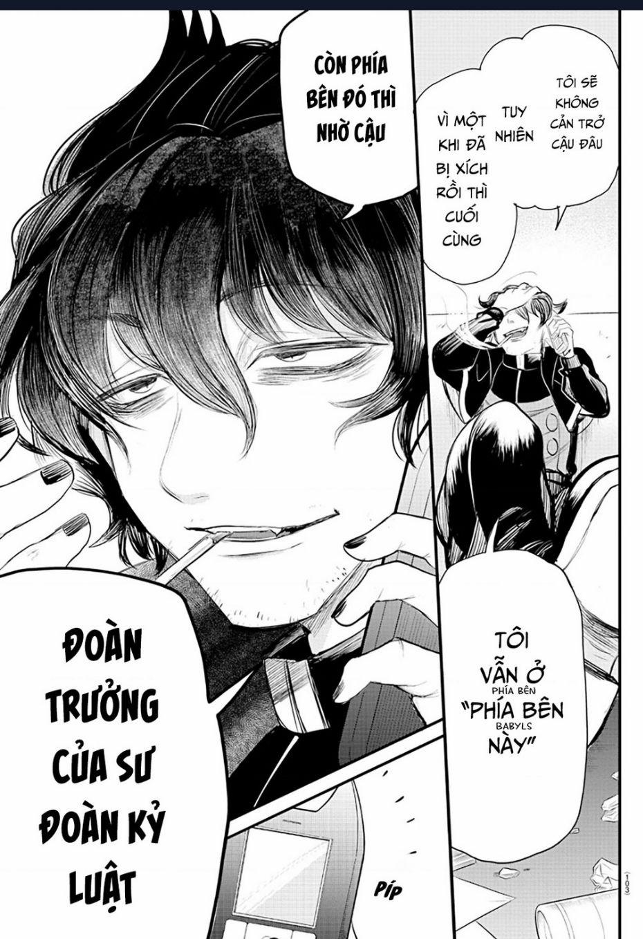 Marimashita! Iruma-Kun: Ngoại Truyện Kalego 7 trang 3