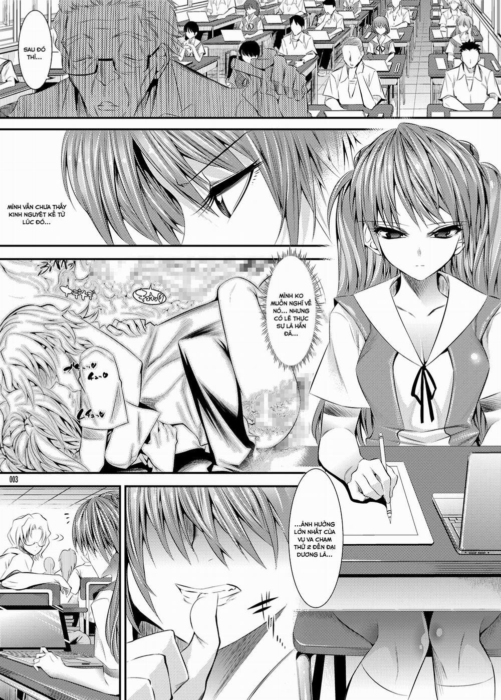 Marionette Queen (Neon Genesis Evangelion) 2 trang 1