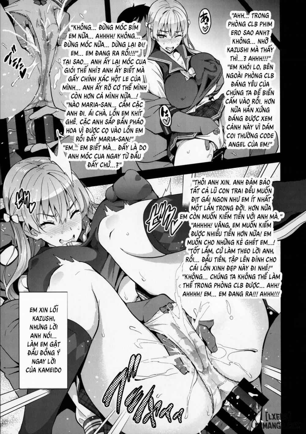 Maritama Oneshot trang 17