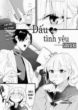 Đọc truyện tranh Mark of Indulgence