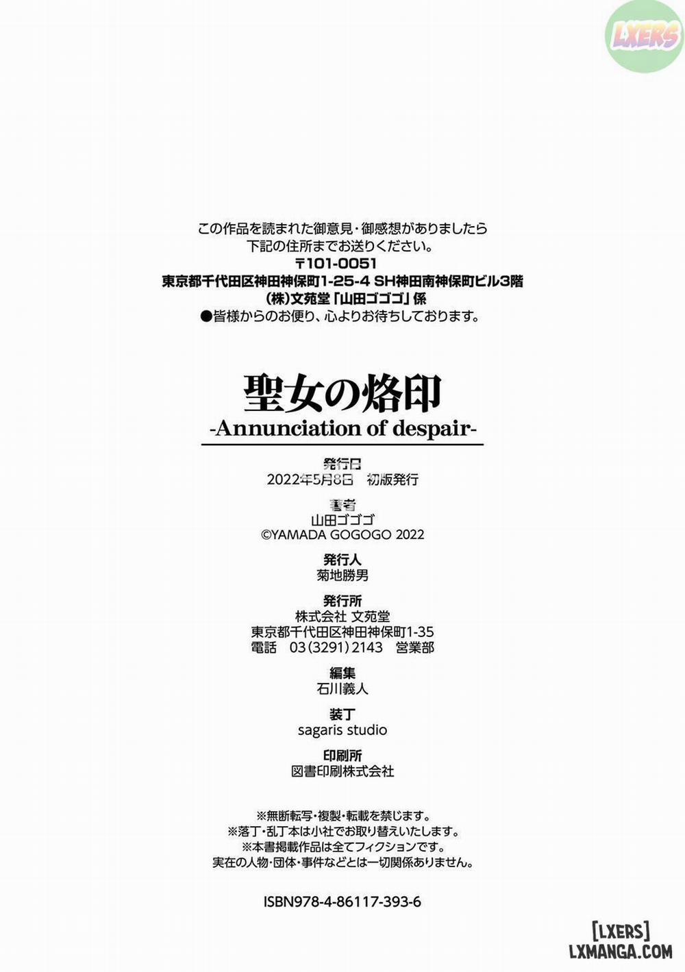 Mark of the Saint 7 END trang 58