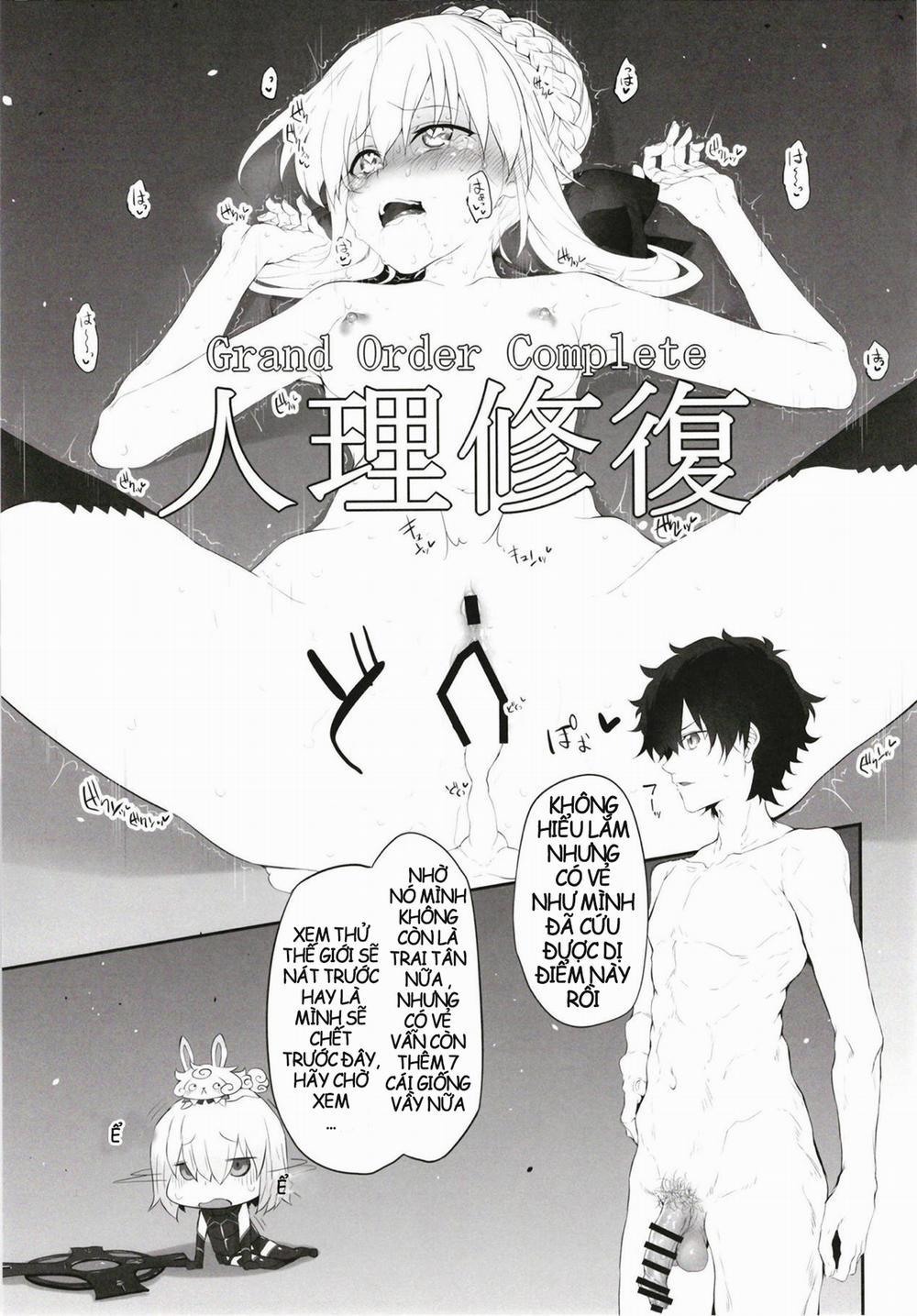 Marked girls Collection vol. 5 (Fate/Grand Order) 1 0 Fuyuki trang 12