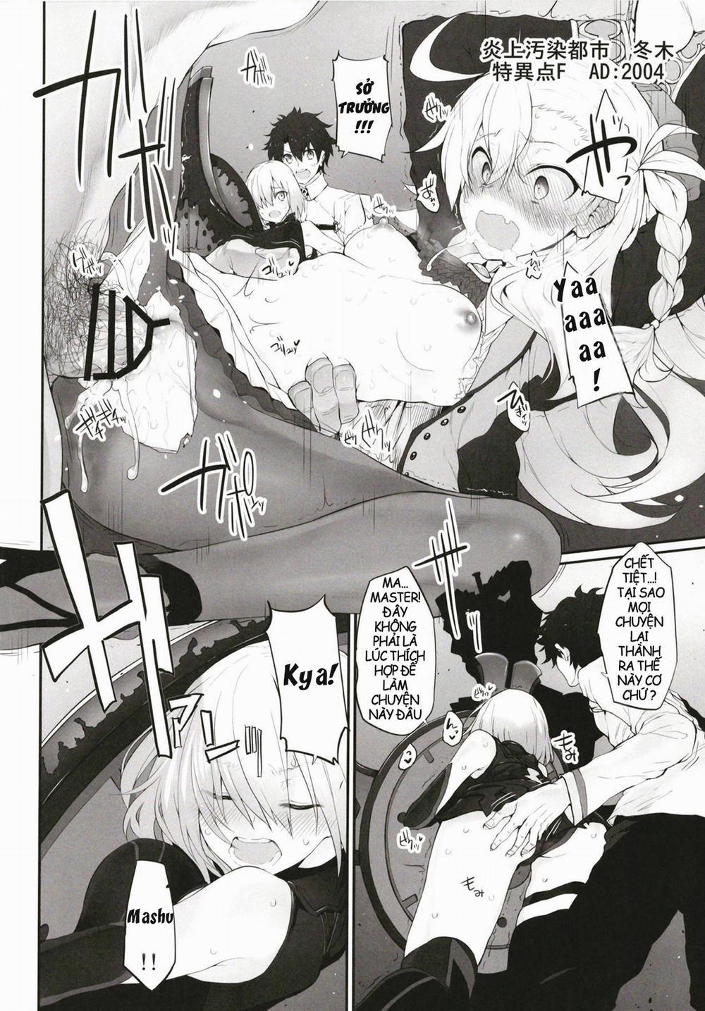 Marked girls Collection vol. 5 (Fate/Grand Order) 1 0 Fuyuki trang 3