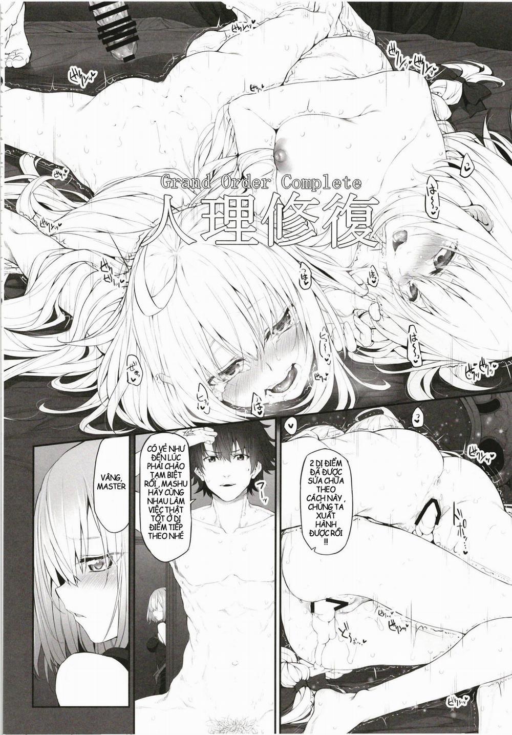 Marked girls Collection vol. 5 (Fate/Grand Order) 2 0 Orleans trang 21