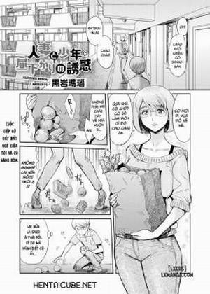 Đọc truyện tranh Married Woman and Young Boy, Afternoon Temptation