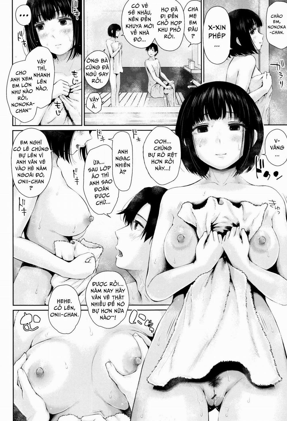 Marshmallow Days 1 - Manima-Ni trang 11