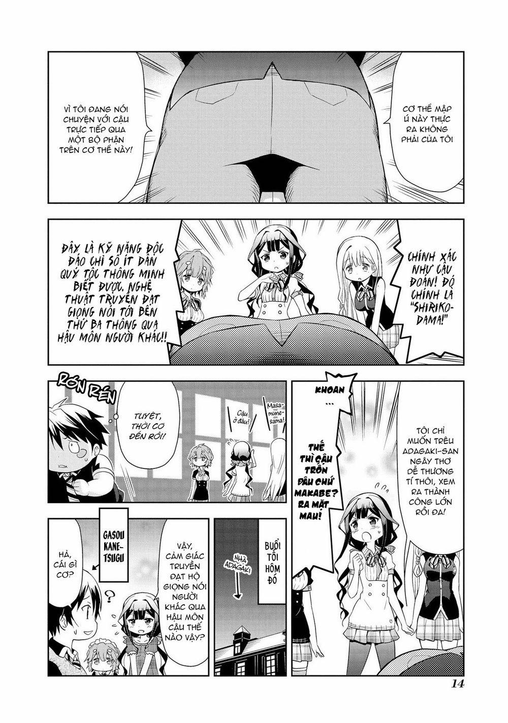 Masamune-Kun No Re ○○○ 1 trang 16