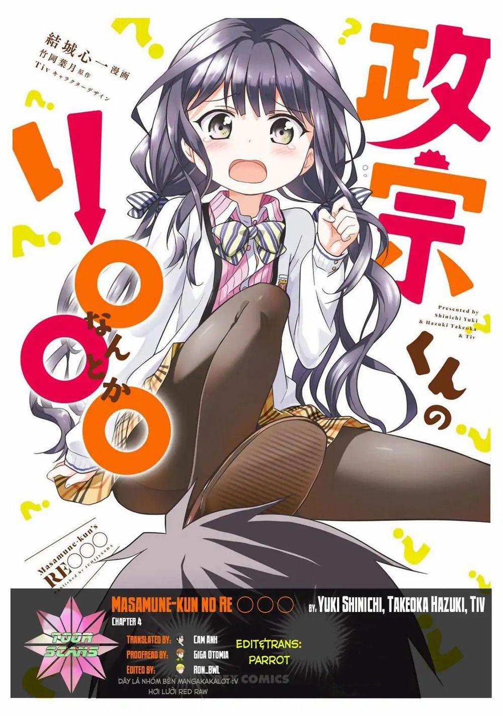 Masamune-Kun No Re ○○○ 4 trang 0