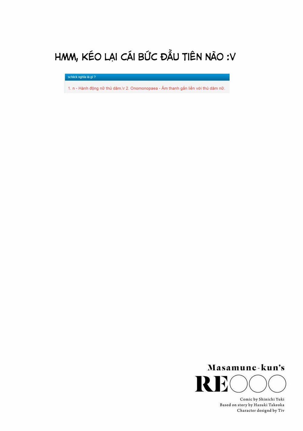 Masamune-Kun No Re ○○○ 5 trang 14