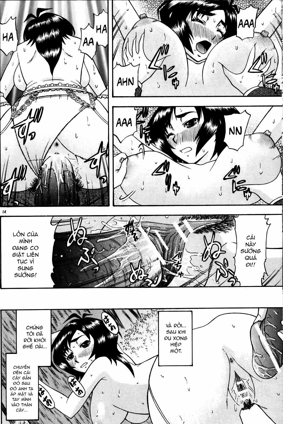 Masamune No Heya 2 1 trang 12