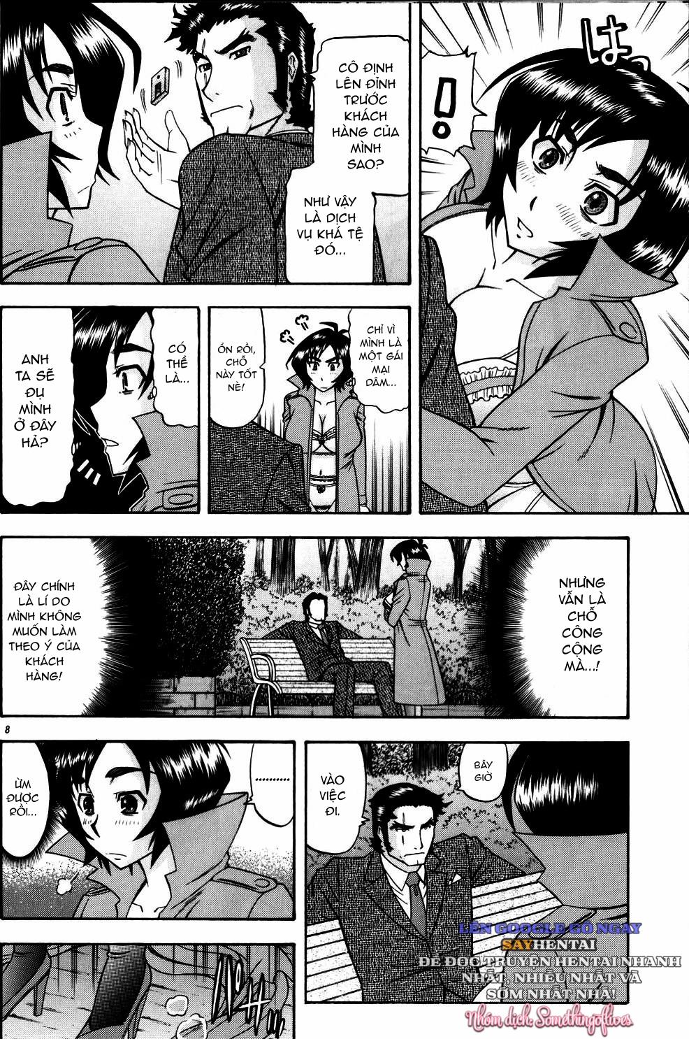 Masamune No Heya 2 1 trang 6