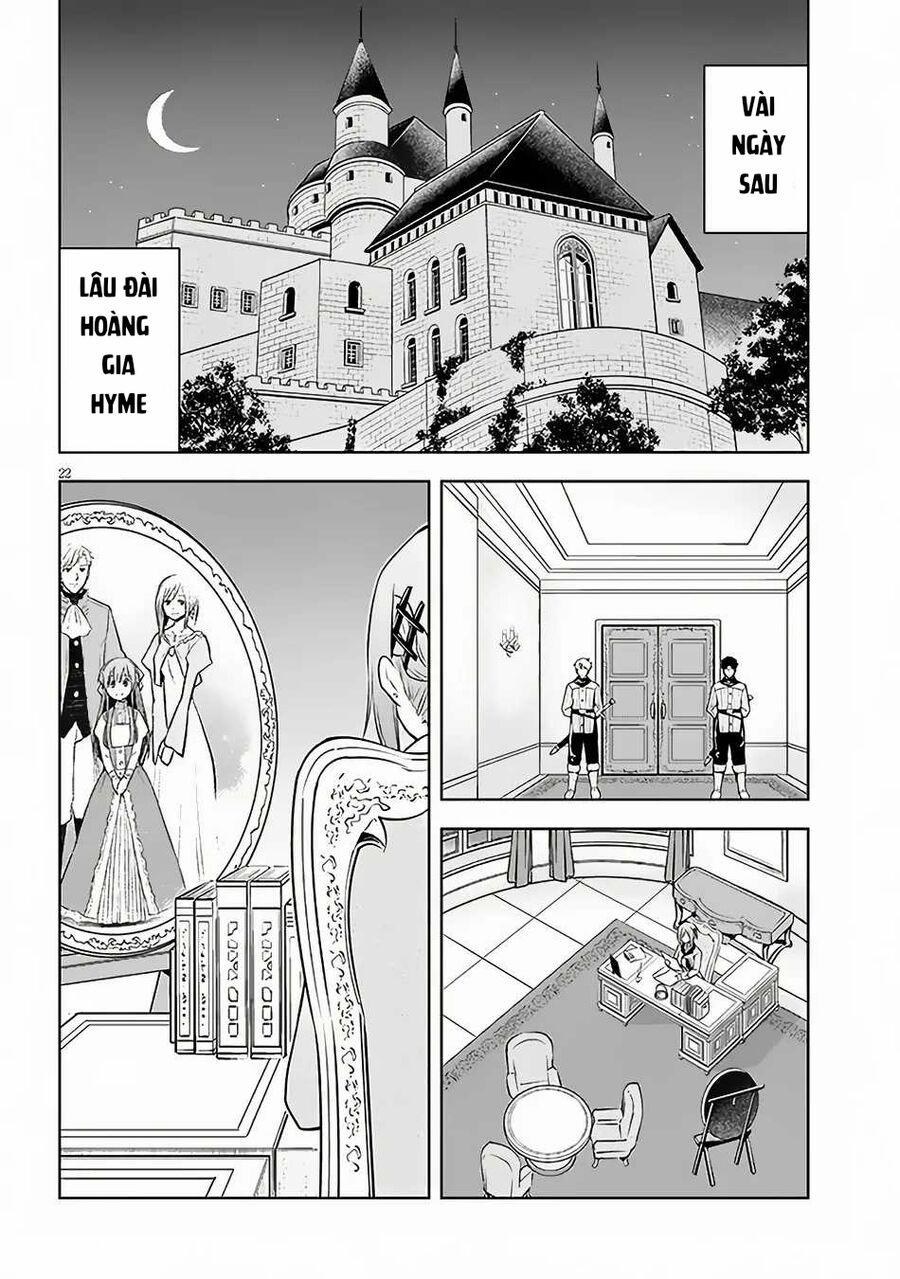 Maseki Gurume: Mamono No Chikara O Tabeta Ore Wa Saikyou! 52 trang 23