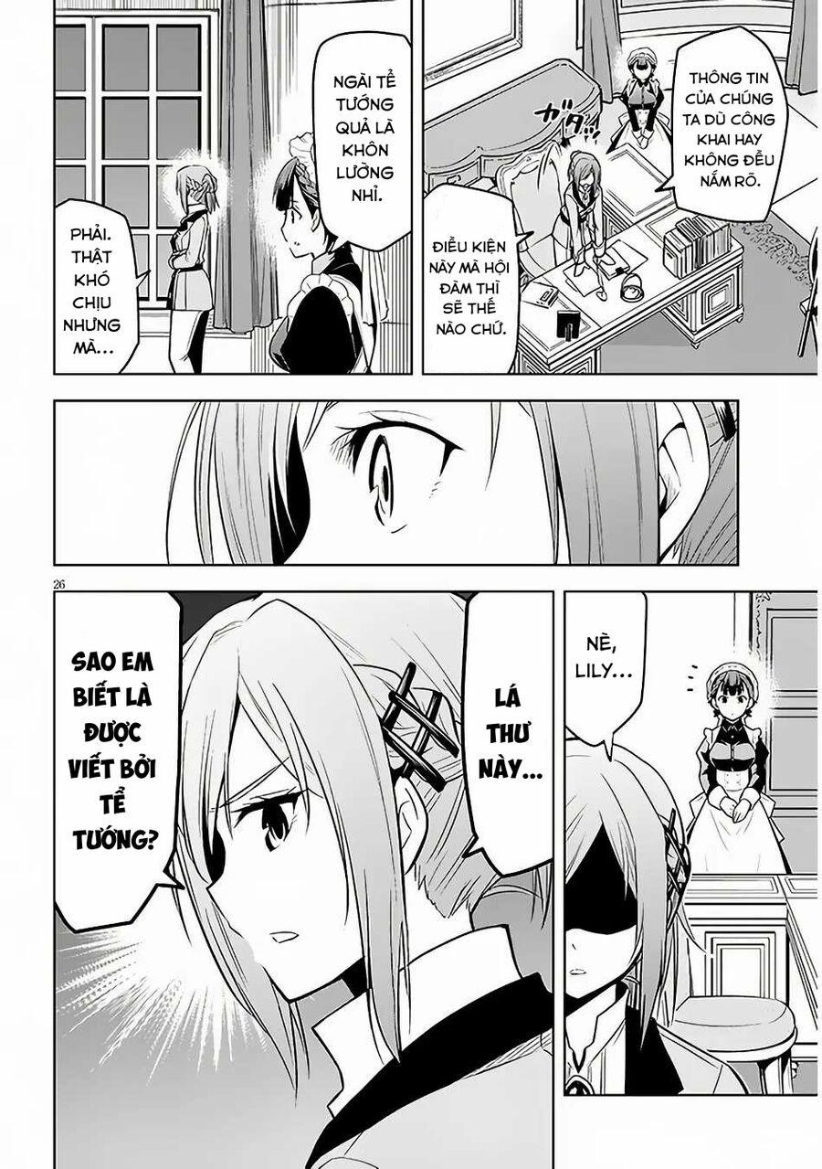 Maseki Gurume: Mamono No Chikara O Tabeta Ore Wa Saikyou! 52 trang 27