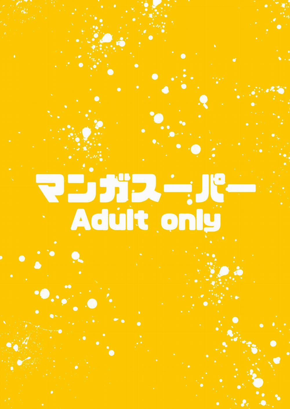 Mash bị bắt vào trang trại con người! Oneshot nứng trang 25