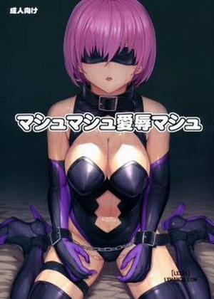 Đọc truyện tranh Mash Mash Aijoku Mash