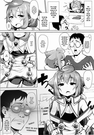 Master, Pakohame Shiyo 1 trang 1