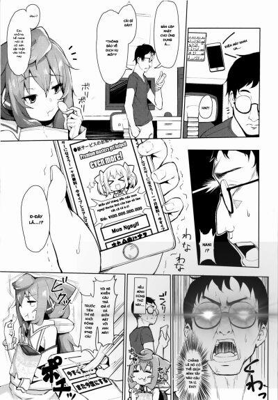 Master, Pakohame Shiyo 1 trang 2